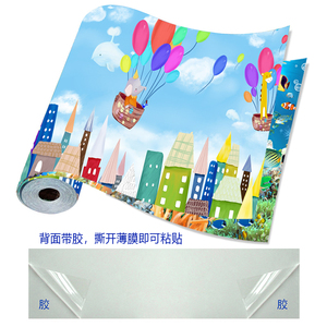 自粘壁纸卡通儿童壁画背景墙贴纸幼儿园小学挂图动物世界床头贴画