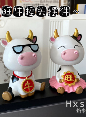 可爱小奶牛装饰摆件开运招财生肖牛存钱罐桌面摆放生日祝福小礼品