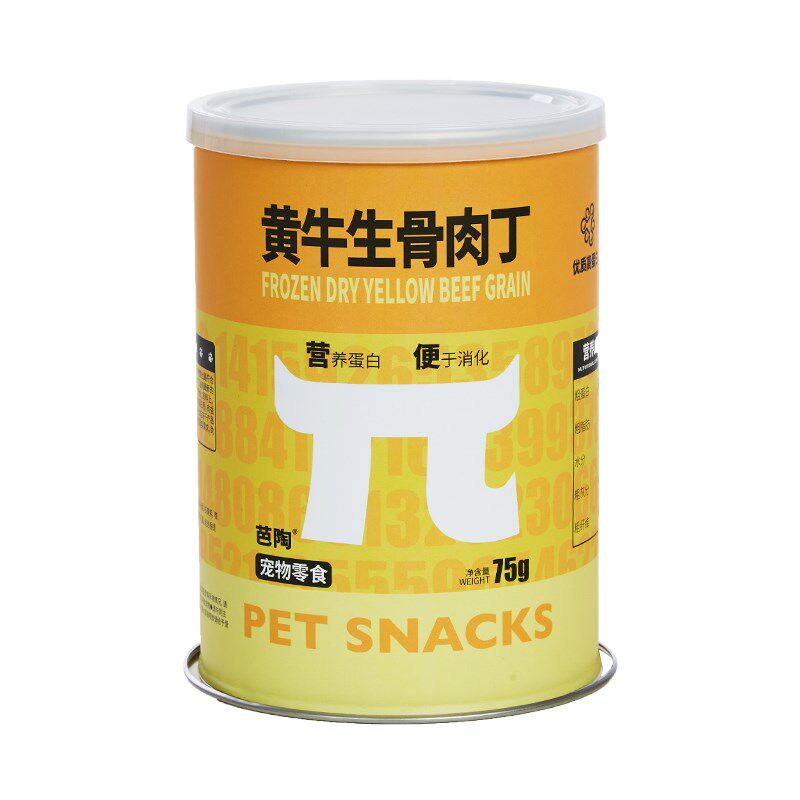 Batao芭陶 狗狗零食磨牙训狗肉干肉粒骨头狗粮宠物黄牛生骨肉丁