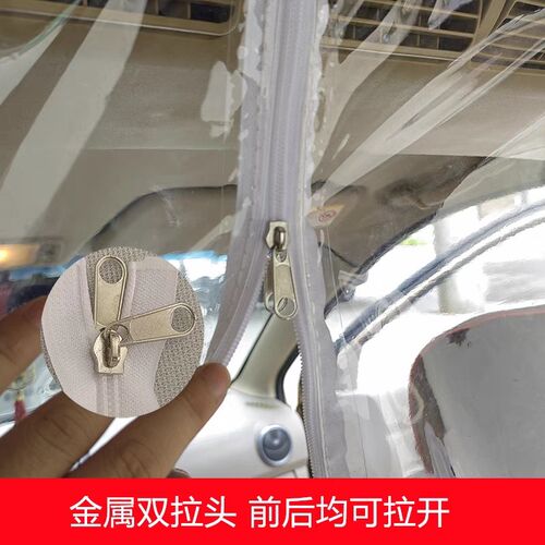 面包车专用隔热帘东风风行菱智m3五菱江淮瑞风m4m5加厚空调隔断帘