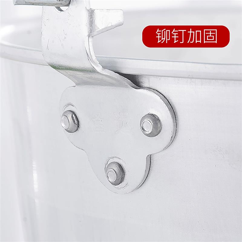 加厚铝桶圆桶提水桶铝合金铁桶家用手提大小号户外带盖打水桶钓鱼