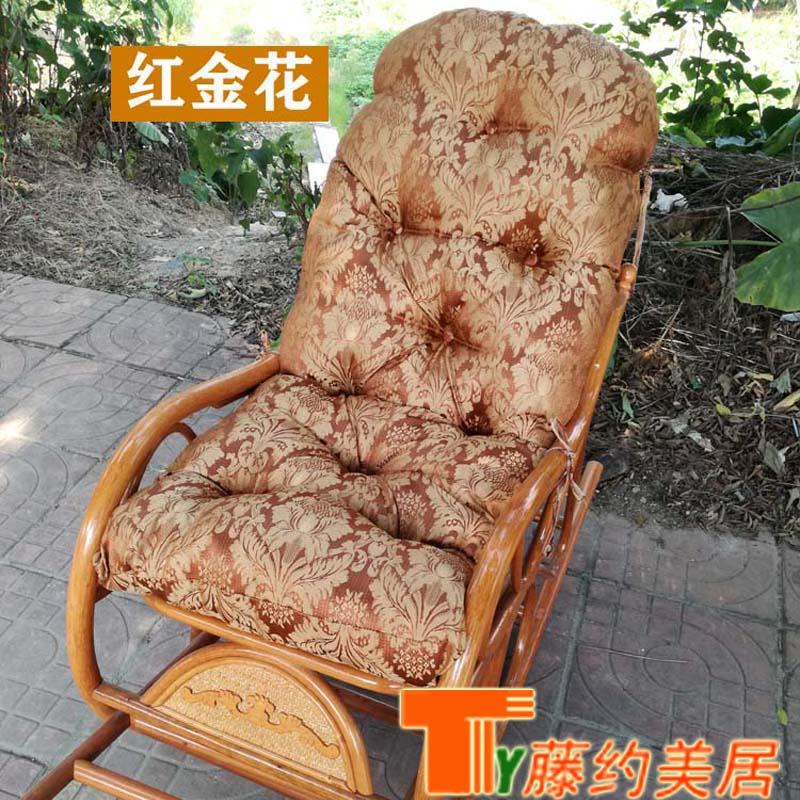 可拆洗藤摇椅躺睡椅秋冬加厚保暖椅垫棉垫 坐垫靠垫一体布艺座垫
