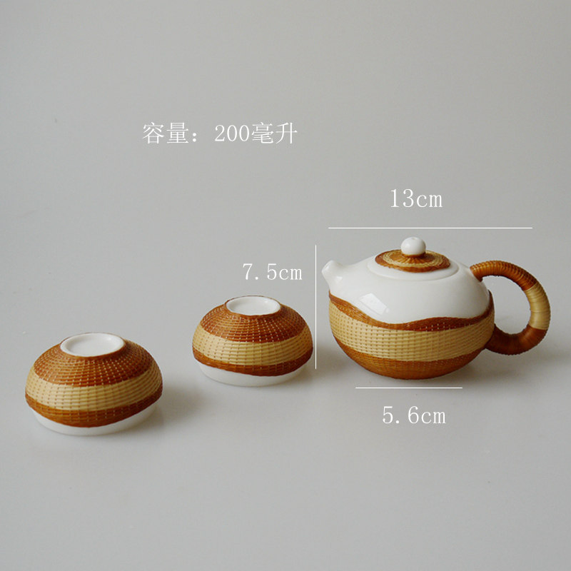 瓷胎竹编茶具套装茶壶竹丝扣瓷茶具送礼佳品高档出国留学礼物商务