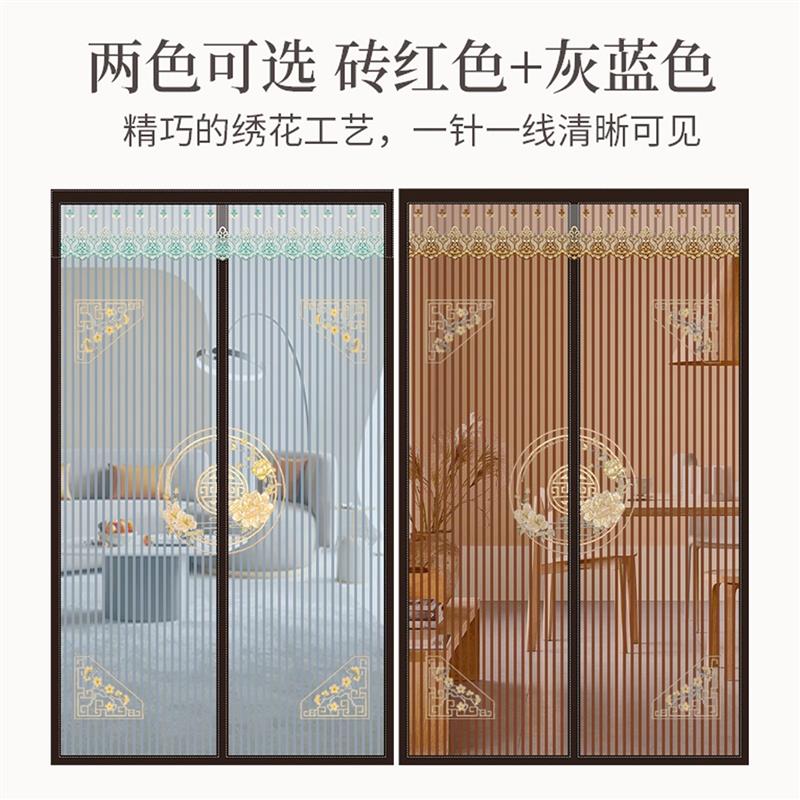 门帘夏天防蚊家用魔术贴免打孔金刚网纱窗全磁条磁性磁铁自吸蚊帐