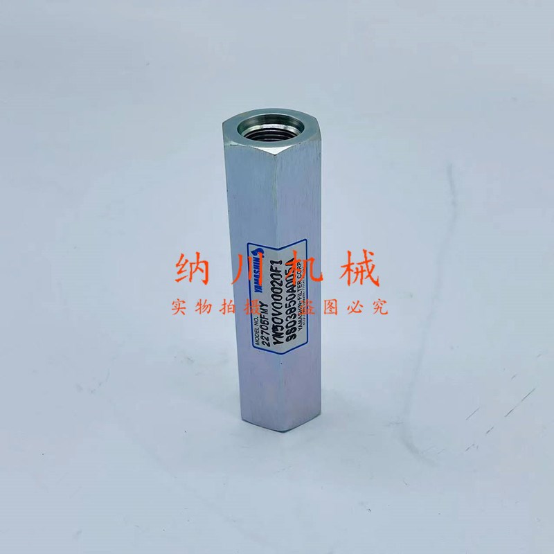 神钢75 200 210 250 260 350-8超8液压先导滤芯 齿轮泵滤网挖掘机