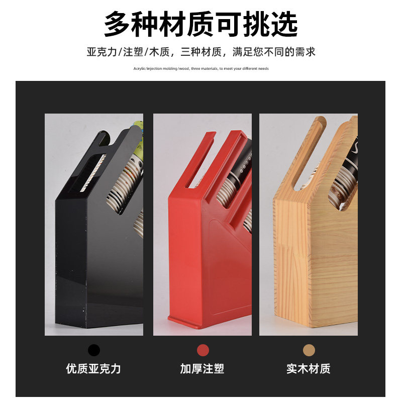 多功能纸杯架一次性咖啡杯架奶茶店用品收纳架子分杯器杯盖吸管盒