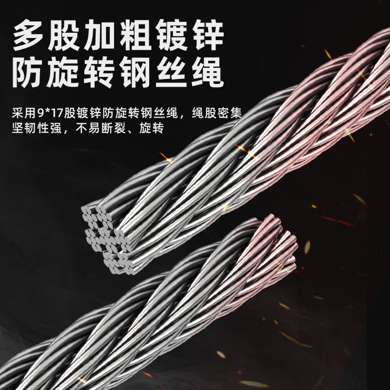 加高吊机家用小型220v建筑装修起重提升机小型升降机室内外吊运机