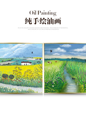 瑞杰 手绘油画《春夏秋冬》简约餐厅装饰画 农家小清新卧室床头画