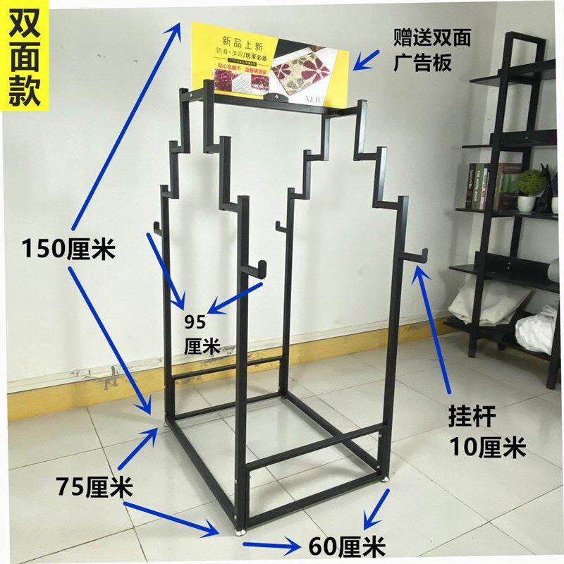 地毯展示架防滑门垫毛毯布料汽车脚垫挂多层陈列货架子可移动推拉