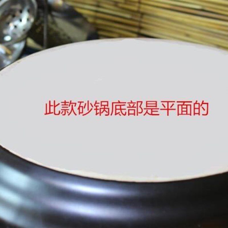 景德镇嘉宝陶瓷砂锅平底养生火锅煲汤锅电磁炉电陶炉明火通用包邮