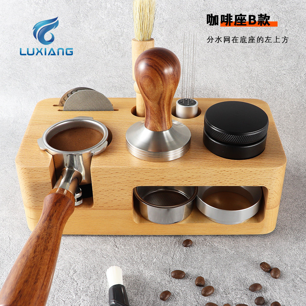 实木收纳多功能压粉底座木质填压座压粉垫意式咖啡机配套器具支架