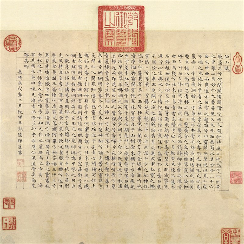 仇英仙山楼阁图仿古山水装饰画中式办公室卧室书房玄关挂画轴装裱