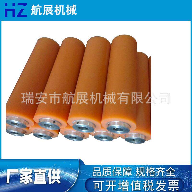 来图定制聚氨酯橡胶辊三元乙丙橡胶耐磨耐温工业轴承滚筒