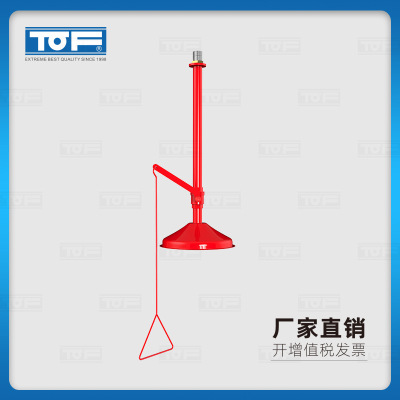 TOF 科恩实验室化验室紧急 淋浴 KC9