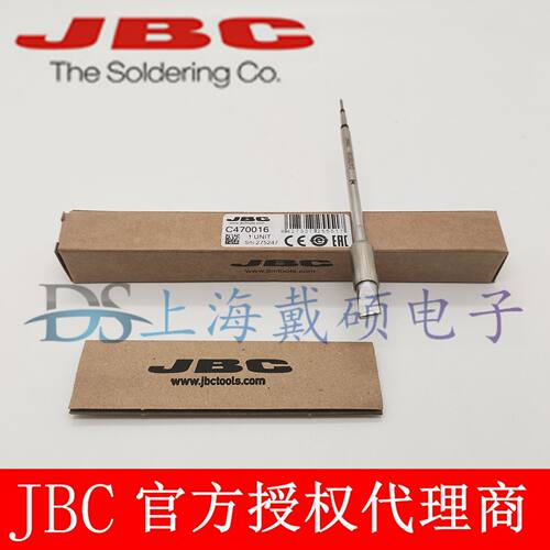 西班牙JBC烙铁头焊锡适用