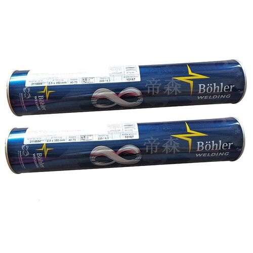 奥地利伯乐BOHLER FOX EAS 2焊条 E308L-15不锈钢焊条 现货供应