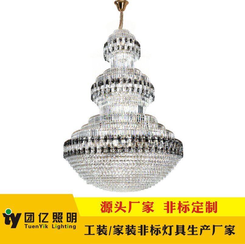 欧式复式楼led吊灯 酒店大堂客厅金水晶大吊灯 别墅工程灯具