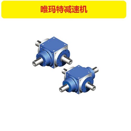 WPEDS法兰接口涡轮蜗杆减速机