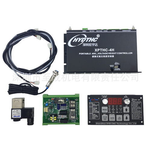 HYD XPTHC-4弧压等离子割炬调高器用于等离子切割机割炬调高