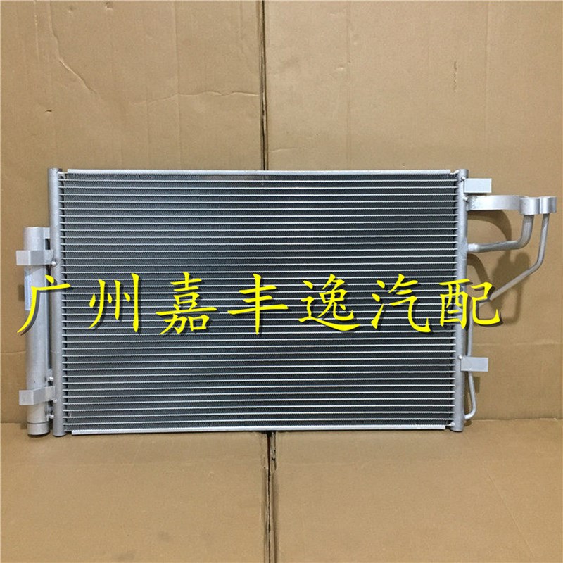适用于汽车12-18年K3 K3S 1.8 1.6L空调散热器散热网冷凝器
