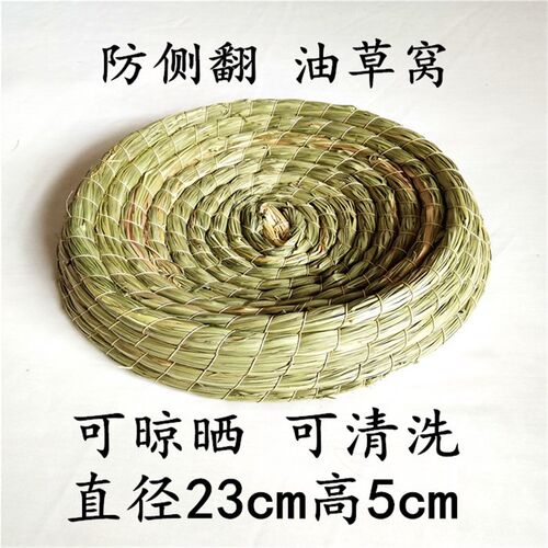 鸽子巢窝蛋盆鸽子用品用具信鸽塑料鸟窝玉米皮烟斗型防侧翻鸽子窝