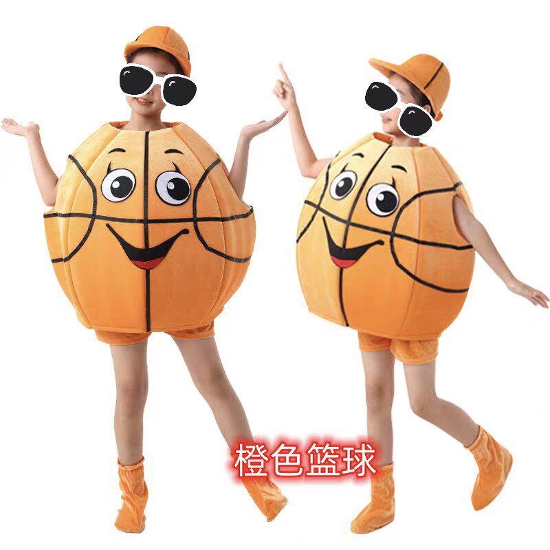 六一儿童表演服篮球足球排球造型服卡通人偶立体足球宝贝表演服