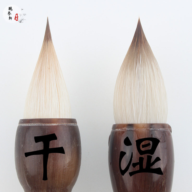藏品系列无刻字牛角湘妃竹狼羊兼毫大口径鸡距笔晋唐毛笔写意国画