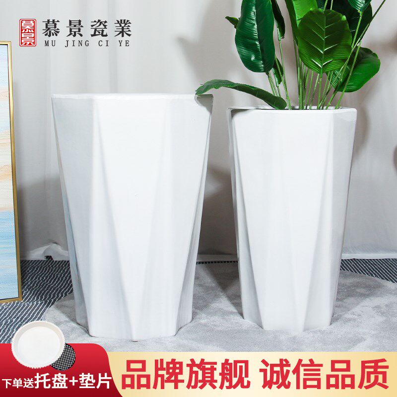 陶瓷花盆大口径高颜值特带托盘简约白色客厅落地盆栽加厚绿植盆栽