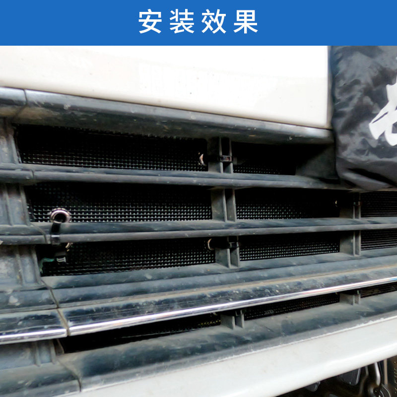 13-21款大众朗逸防虫网专用水箱防护网保护罩中网改装汽车防尘网