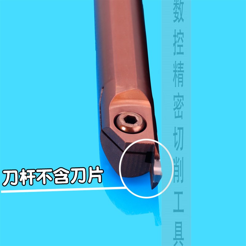 数控车刀内孔端面槽刀刀杆平面密封割槽机夹切刀车床不锈钢钢专用
