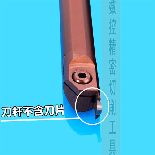 数控车刀内孔端面槽刀刀杆平面密封割槽机夹切刀车床不锈钢钢专用