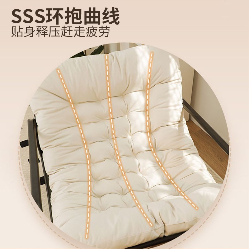 懒人沙发单双人休闲摇椅阳台躺椅客厅家用轻奢摇摇椅子秋冬摇摇椅