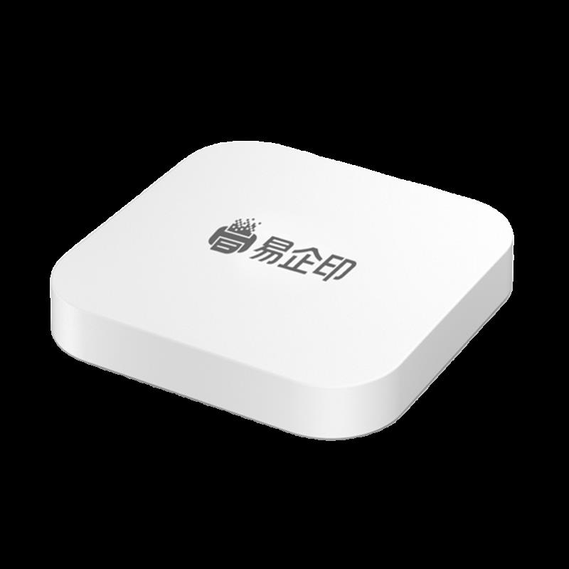 小白盒子商用家用激光喷墨热敏打印机手机无线连接便携式网络服务