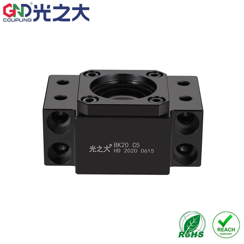 滚珠丝杠直线光轴轴承器BK+BF精密支撑座螺杆固定座光之大联轴器