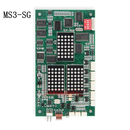 适用蒂森外呼显示板MS3-S/C MS3-SG/G-657B/G-/264F/A/671A/657B