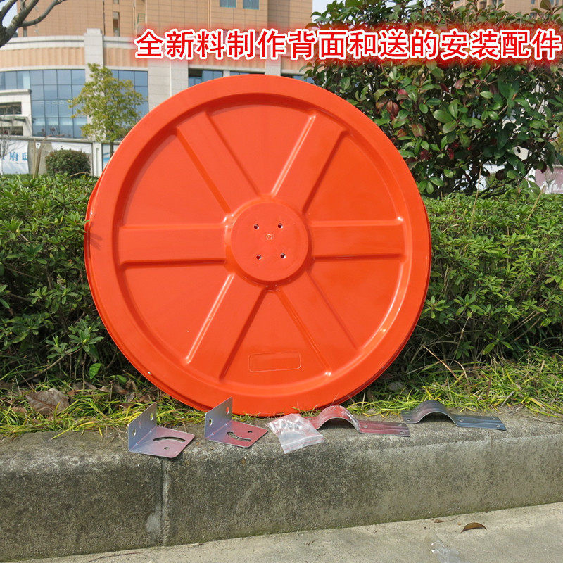 道路广角镜1米转角镜马路交通室外反光镜100cm公路用拐弯镜凸透镜