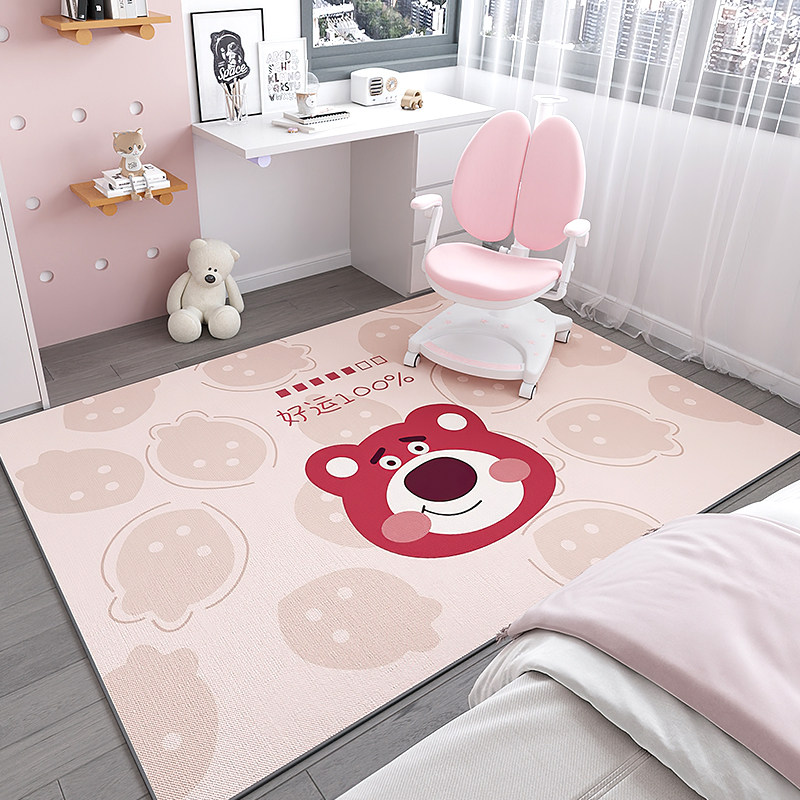 儿童地毯电脑椅子卡通地垫阅读区书房书桌学习桌客厅卧室床边垫子