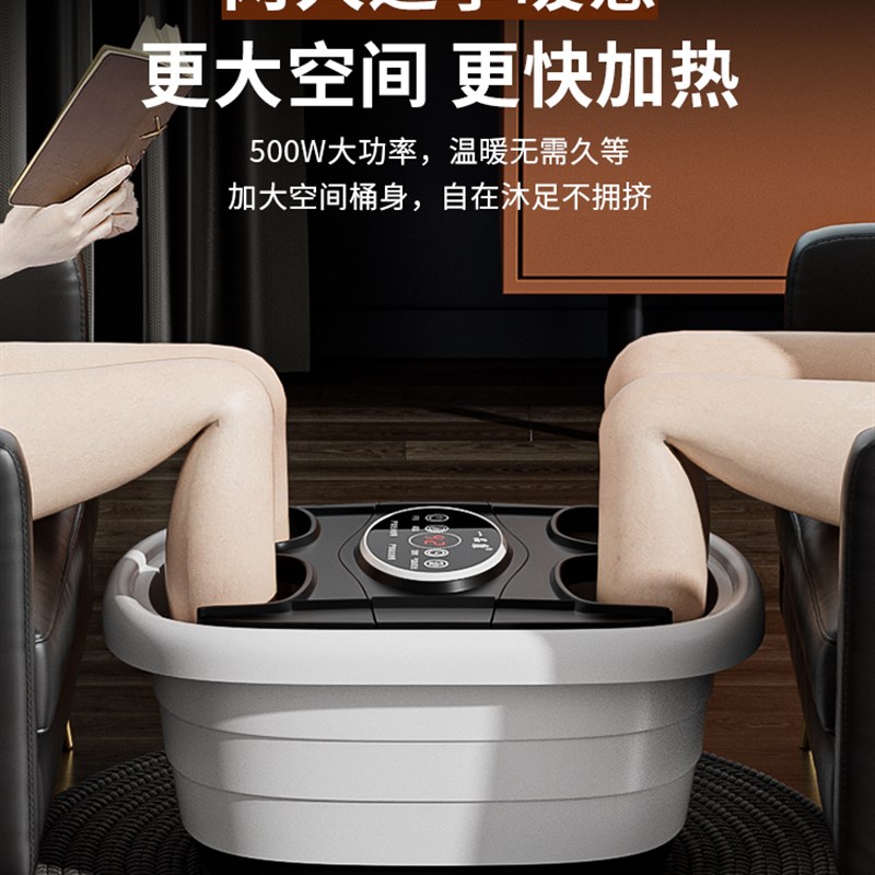 双人泡脚桶养生杀菌情侣洗脚足浴盆恒温加热按摩洗脚桶家用智能