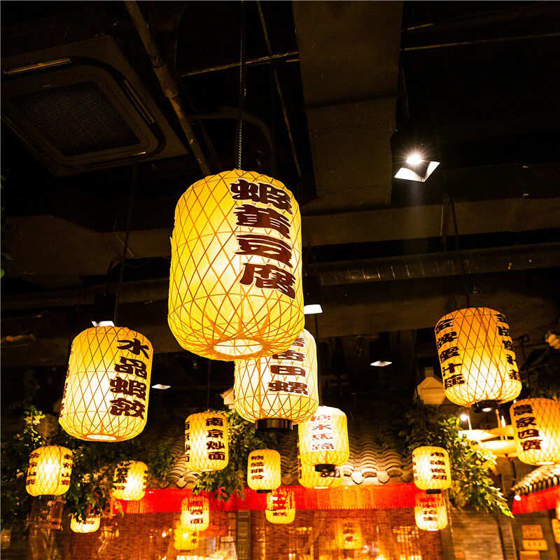 竹编灯笼户外防水广告灯罩灯笼中式仿古红灯笼餐厅挂饰冬瓜长灯笼