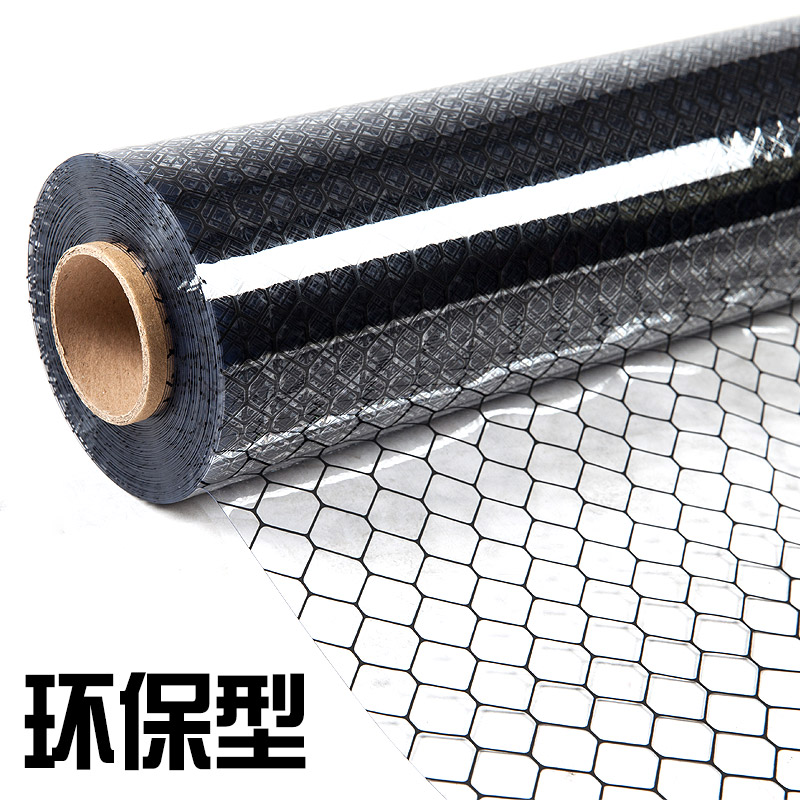 pvc防静电网格帘0.3/0.5/1.0MM无尘室软门帘透明黑色除静电帘窗帘