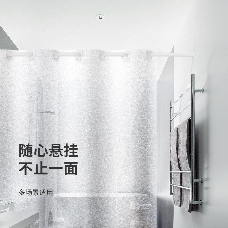 RIDDER浴帘杆免打孔伸缩挂杆卫生间浴室衣柜撑杆衣物毛巾杆子19mm
