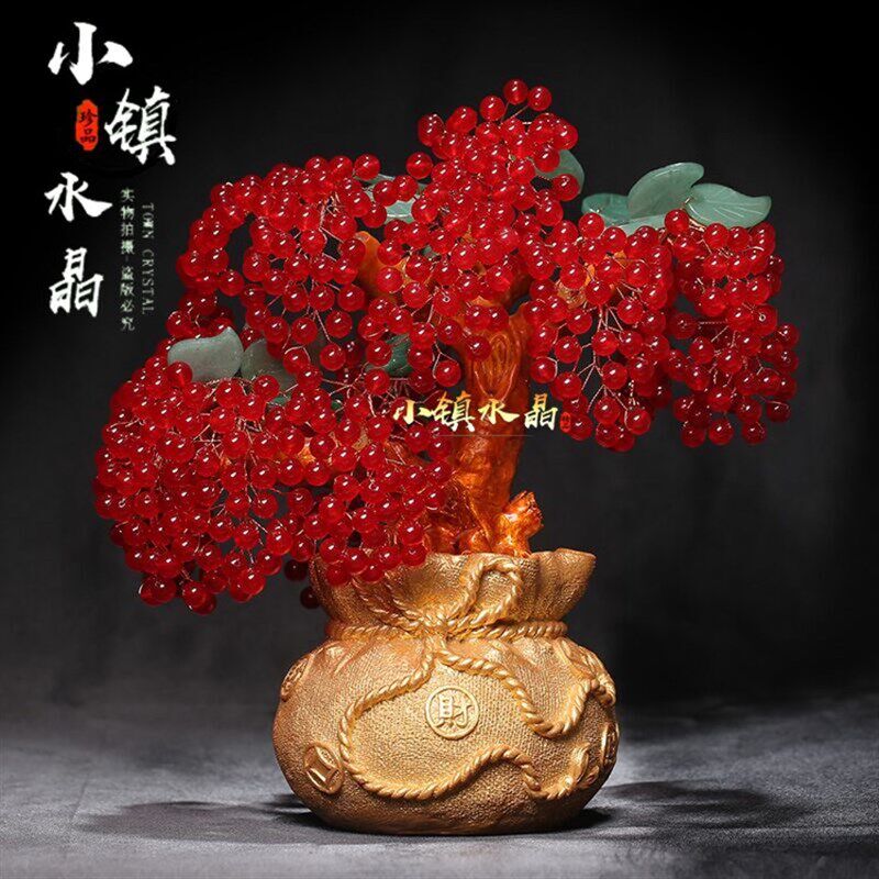 水晶招财宝树家居红玉髓公司乔迁开业结婚喜庆装饰创意礼品摆件