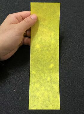 薄竹浆中厚纸黄纸原桨竹浆纸用黄纸100张多尺寸可选