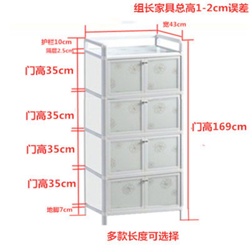 加厚防晒阳台柜铝合金餐边厨房碗柜浴室放水储物柜钢化玻璃置物柜