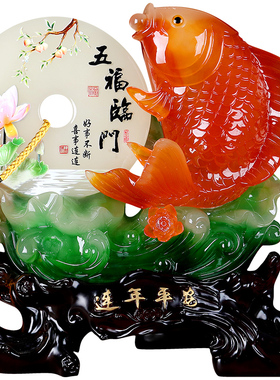 鱼玄关摆件新房客厅隔断酒柜博古架吧台家居装饰品鱼乔迁新居礼品