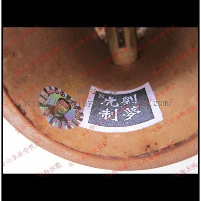天津刘梦虎入门级普及京胡西皮二簧皮黄两用业余初学者适用京胡