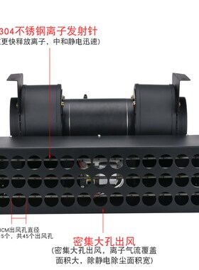 ZST-106A工业除静电风机大功率离子风鼓大风量大面积快速去除静电