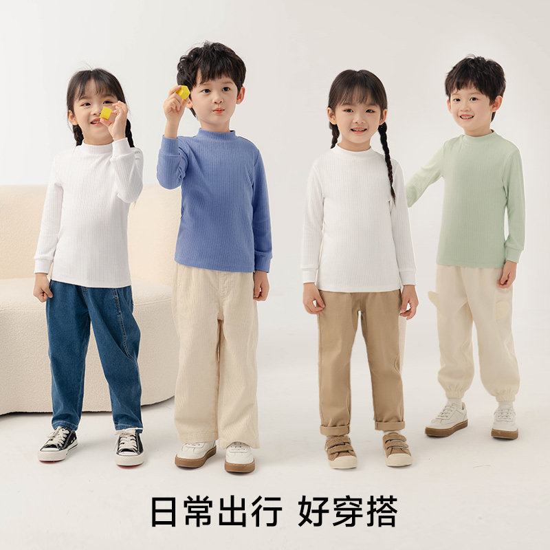 儿童打底衫薄款秋季半高领纯棉秋衣男童女童大童长袖T恤上衣秋装