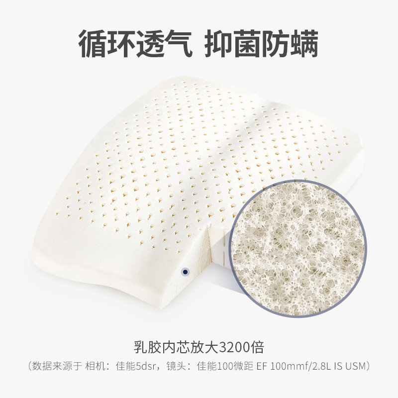 佳奥乳胶腰靠办公室腰椎椅子靠背垫孕妇座椅靠垫护腰靠枕腰垫腰枕