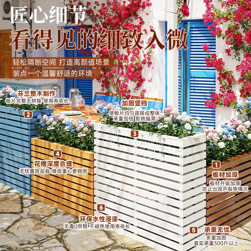 防腐木栅栏餐厅隔断围栏花架子饭店餐饮屏风花槽户外庭院花箱护栏